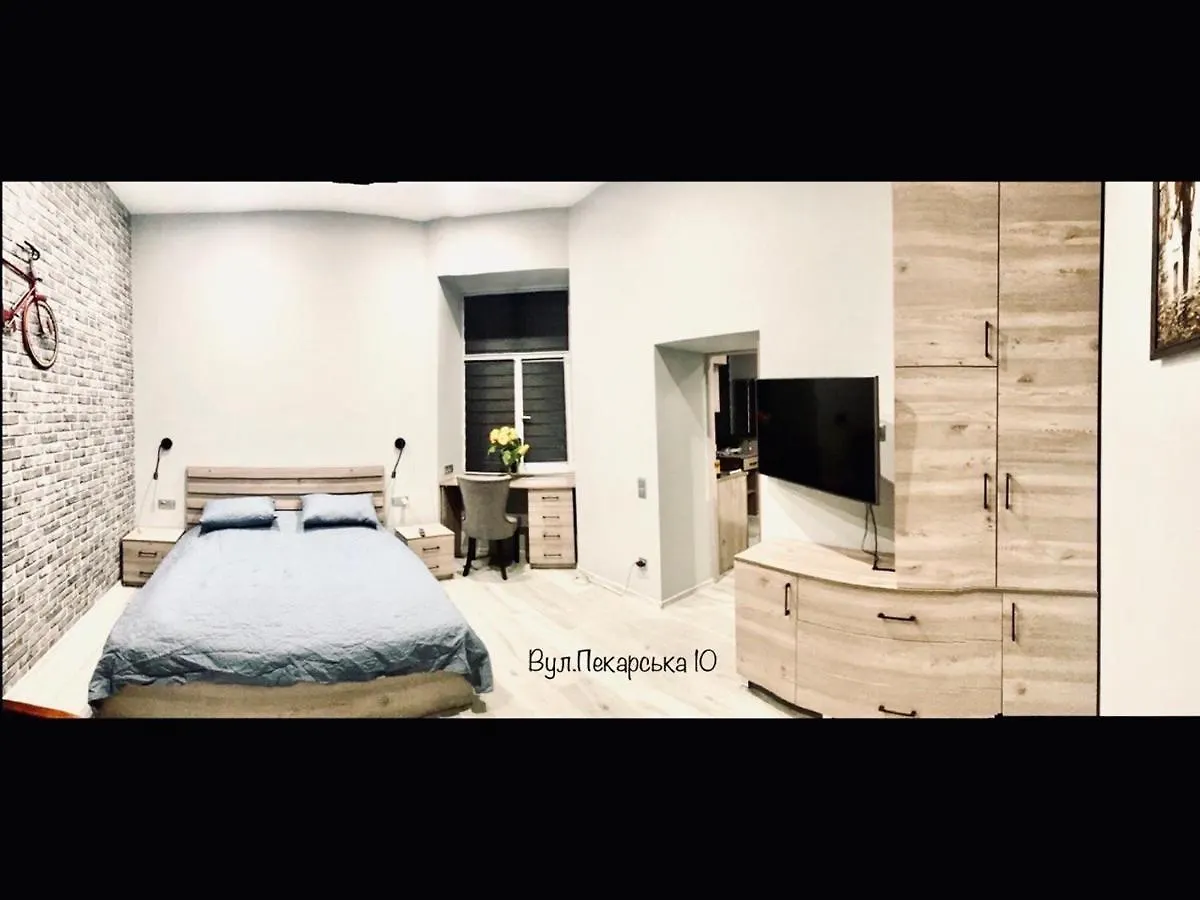 Apartments Pekarska Centr - Світло Є! Львов