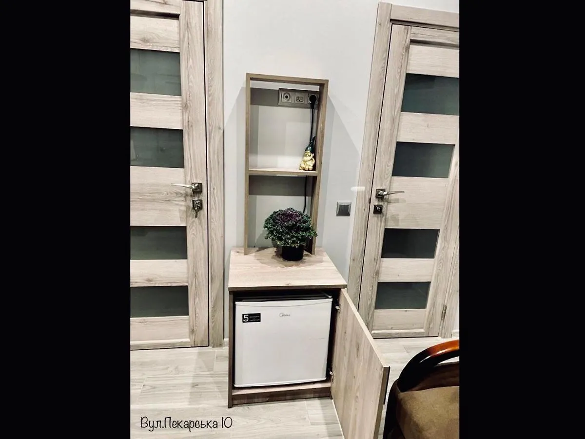 Apartments Pekarska Centr - Світло Є! Львов 0*,  Украина