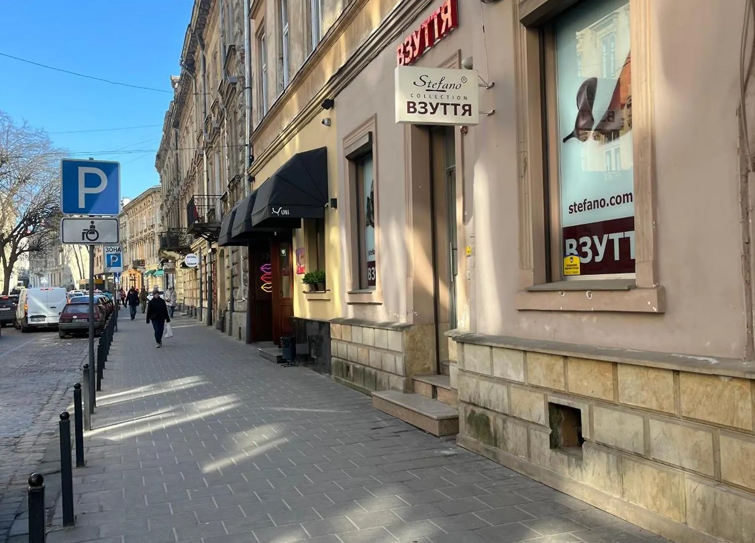Apartments Pekarska Centr - Світло Є! Львов