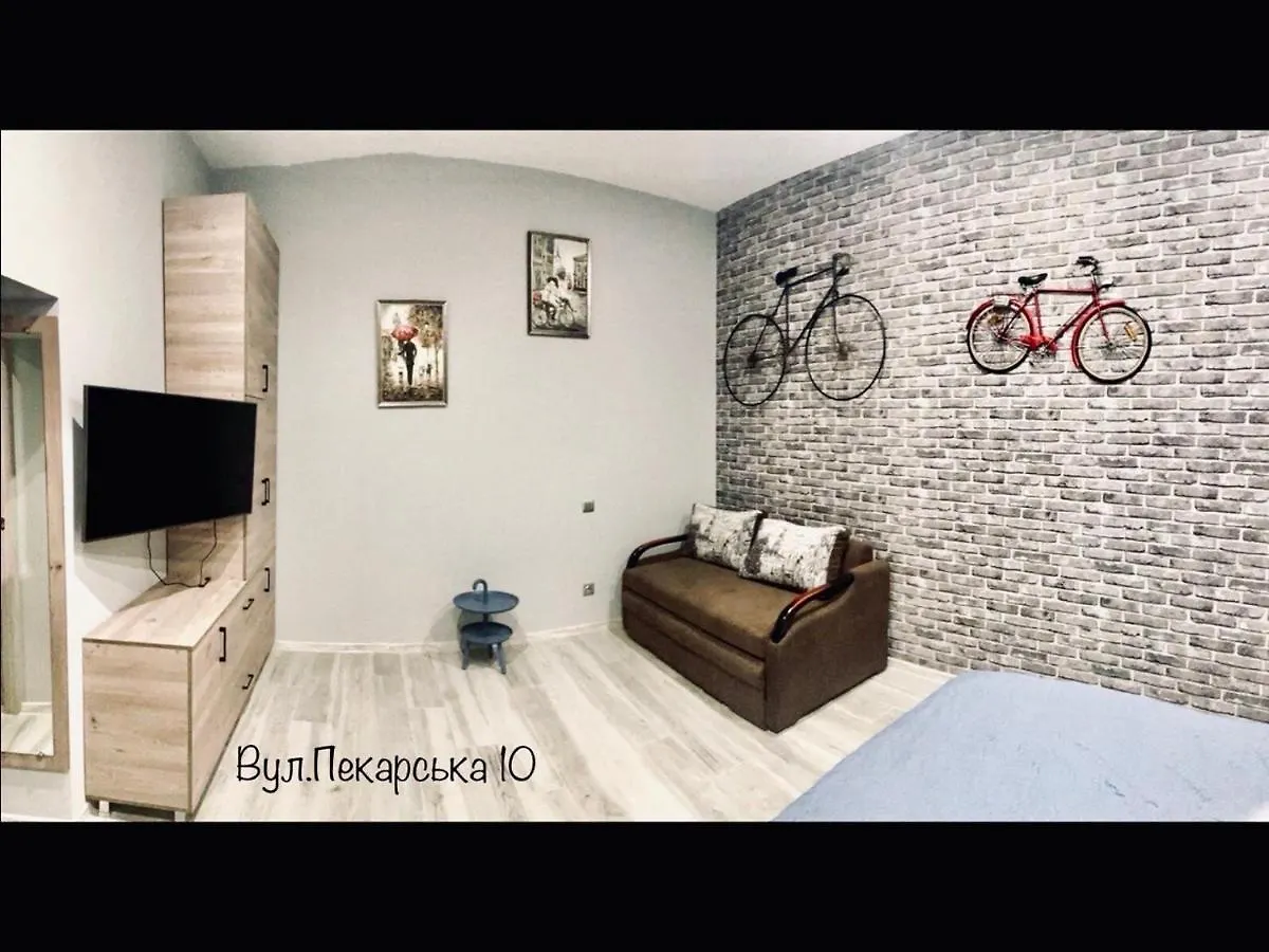 Apartments Pekarska Centr - Світло Є! Lviv