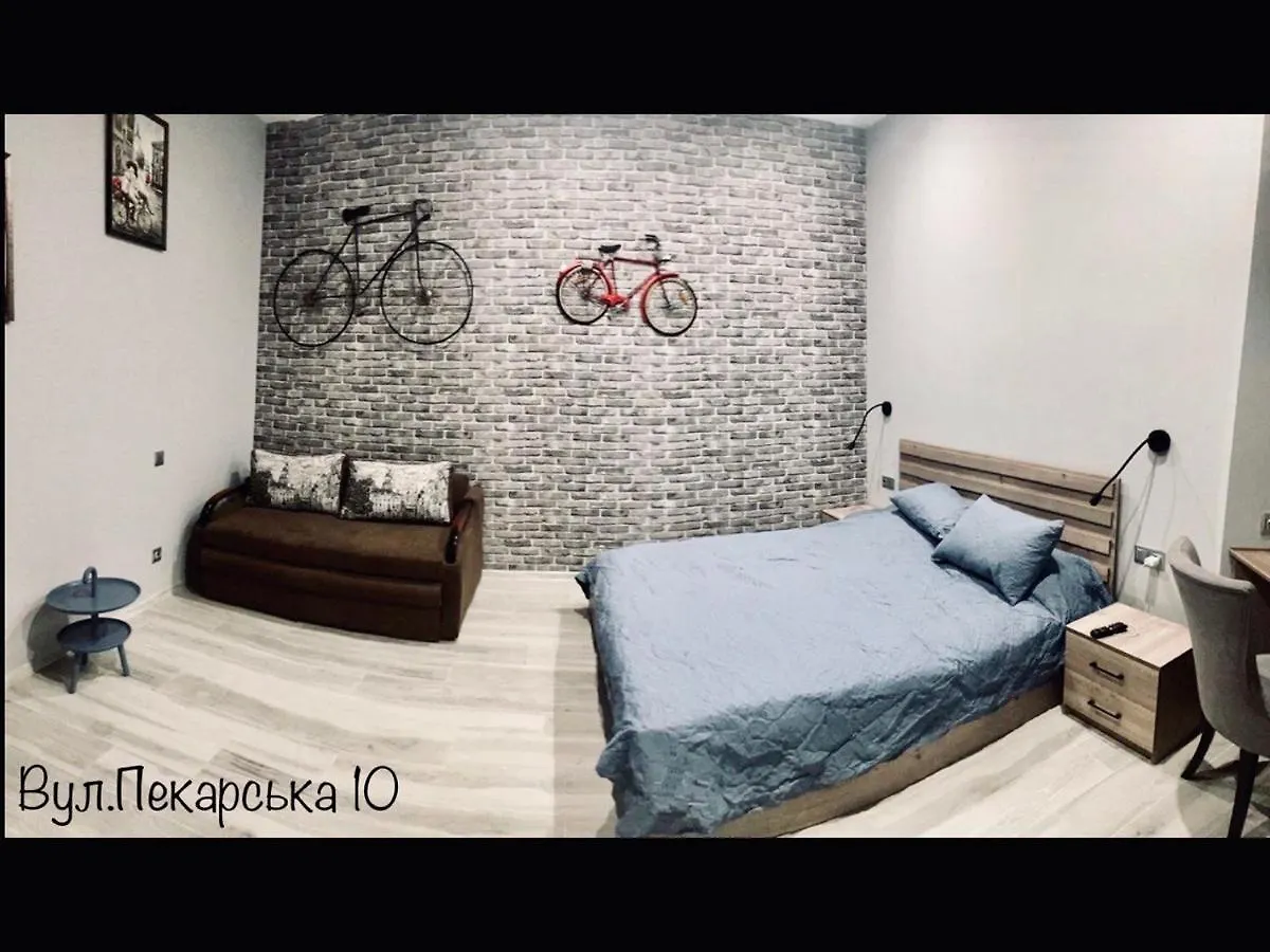 Apartments Pekarska Centr - Світло Є! Lviv