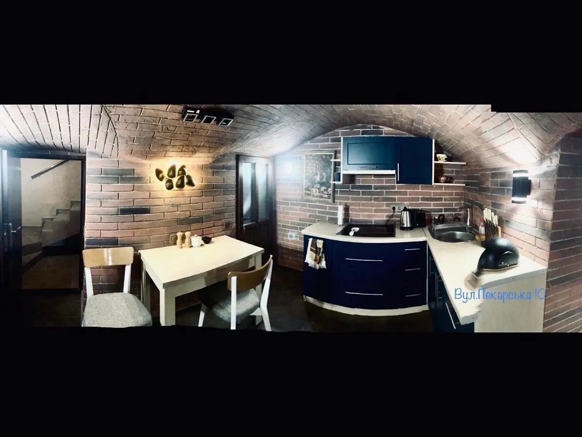 Apartments Pekarska Centr - Світло Є! Lviv