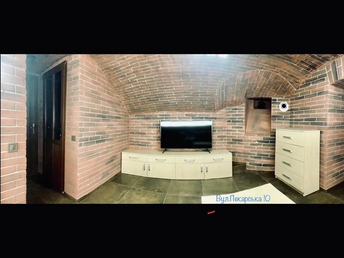 Apartments Pekarska Centr - Світло Є! Lviv