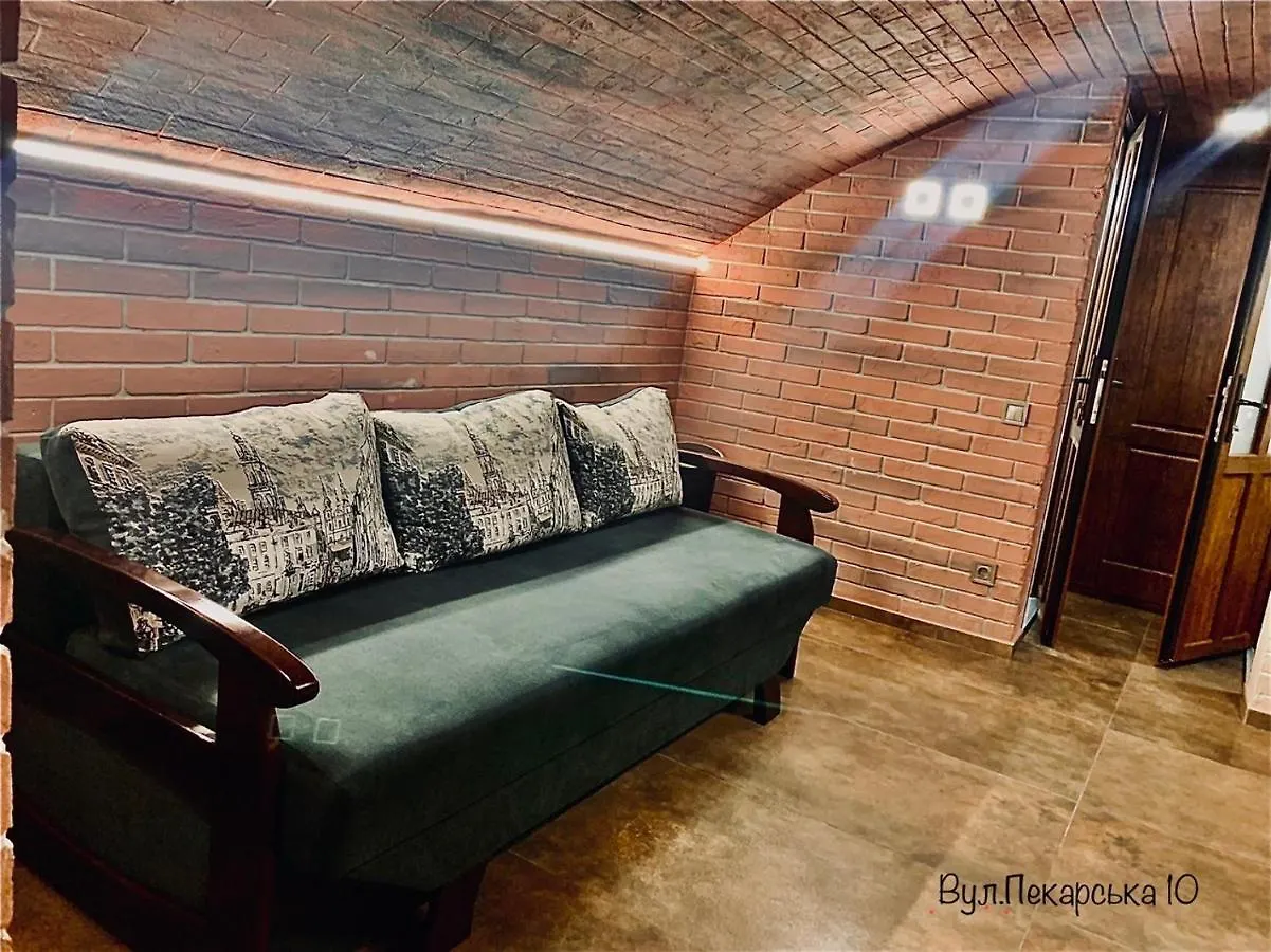 Apartments Pekarska Centr - Світло Є! Lviv 0*,  Ukraine
