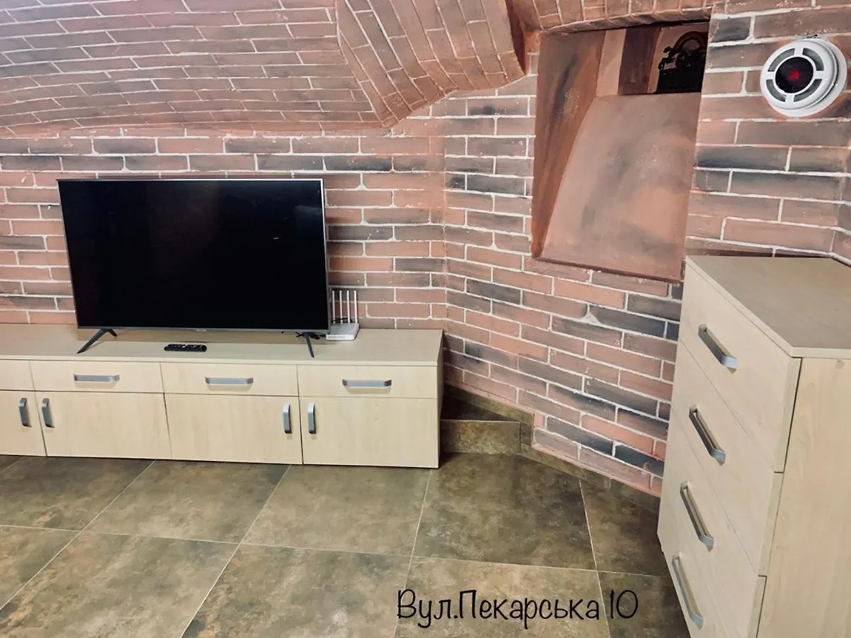 Apartments Pekarska Centr - Світло Є! Lviv